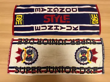 SUPER JUNIOR D&E 라이브 공식 페이스 타월 2종 세트