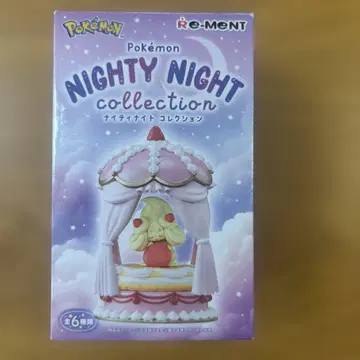 포켓몬 리멘트 나이티나이트 컬렉션 마호이프