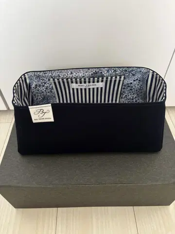 BAG TRUNK KYOTO 백 인 백 버킨 25용
