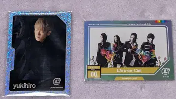 라르크 온라인 복권 SECRET-04 yukihiro & SR-04