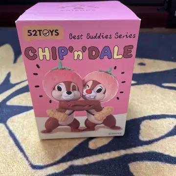 52TOYS CHIP'N'DALE 피규어