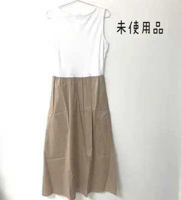 GAP 보트넥 미디 원피스 미사용품