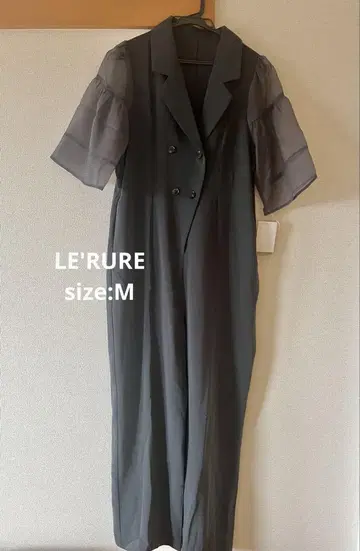 LE'RURE 벨 슬리브 로퍼 팬츠 드레스 네이비