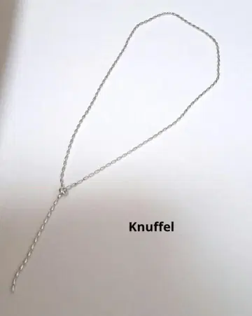 새상품 Knuffel 실버 체인 목걸이 길이 조정 가능
