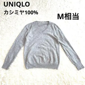 UNIQLO 캐시미어 100% V넥 스웨터 긴팔 그레이 M 상당