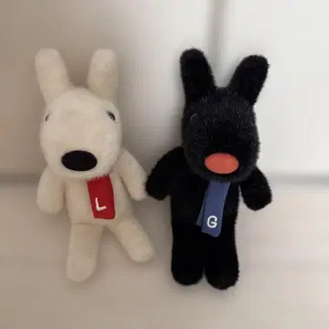 화이트 블랙 봉제 인형 L G 택 포함