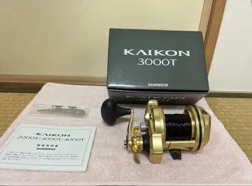 [ 미사용 새상품 ] SHIMANO/KAIKON/3000T/돌돔