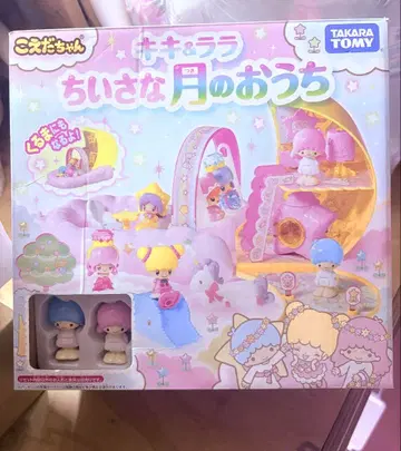 코에다짱 키키&라라 작은 달의 집 새상품 미사용 미개봉