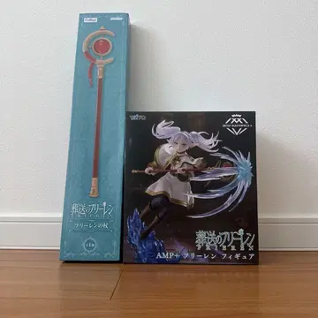 장송의 프리렌 피규어 AMP+ 프리렌 프리렌의 지팡이