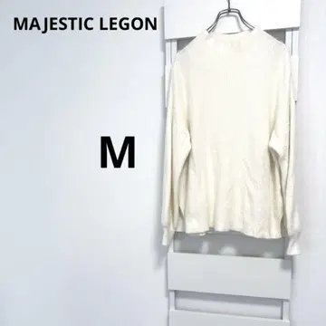 마제스틱 레곤 퍼지 스웨터 [ M ] 화이트 하이넥 심플 무지