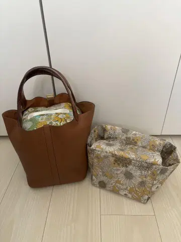 BAG TRUNK KYOTO 백 인 백 피코탄 락 MM