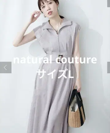 미사용 natural couture 하프 ZIP 프렌치 슬리브 원피스