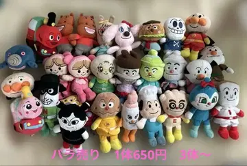 호빵맨 프리티 콩 봉제 인형 묶음 판매 및 낱개 판매 가능