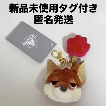 디즈니 스토어 닉 육구 키체인 A