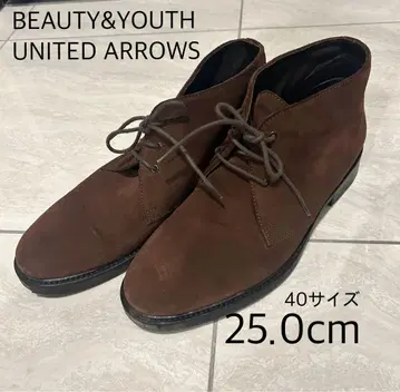 뷰티앤유스 유나이티드 애로우즈 스웨이드 부츠 브라운 25cm