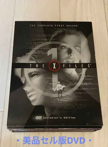 THE XFILES/더 컴플리트/퍼스트 시즌/새상품급 셀판 DVD