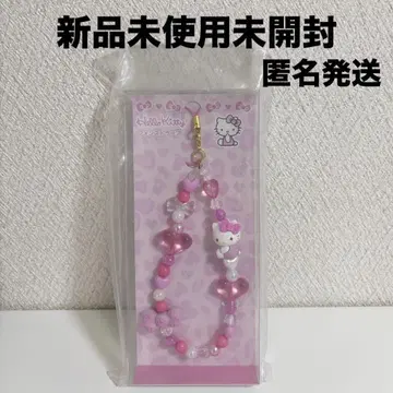 헬로키티 90s 폰 스트랩 핑크