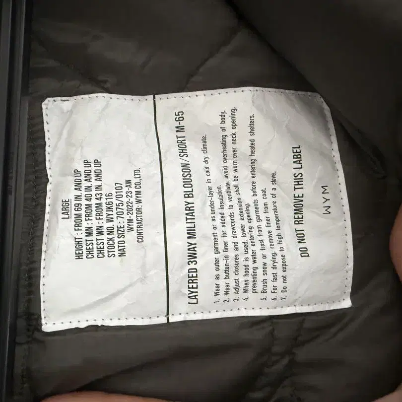 5번째 상품 이미지