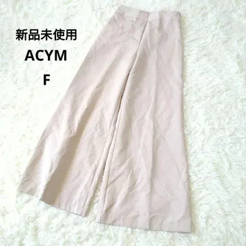 미사용 새상품 ACYM 와이드 슬랙스 팬츠 F 깔끔한 캐주얼 베이지