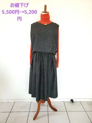 기모노 리메이크 셋업