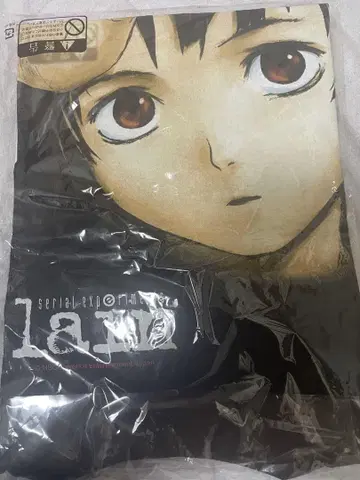 lain x GEEKS RULE 티셔츠 L