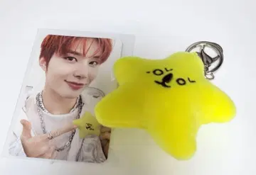 하자 있음 NCT 127 정우 불가사리 키링 트레이딩 카드 키링