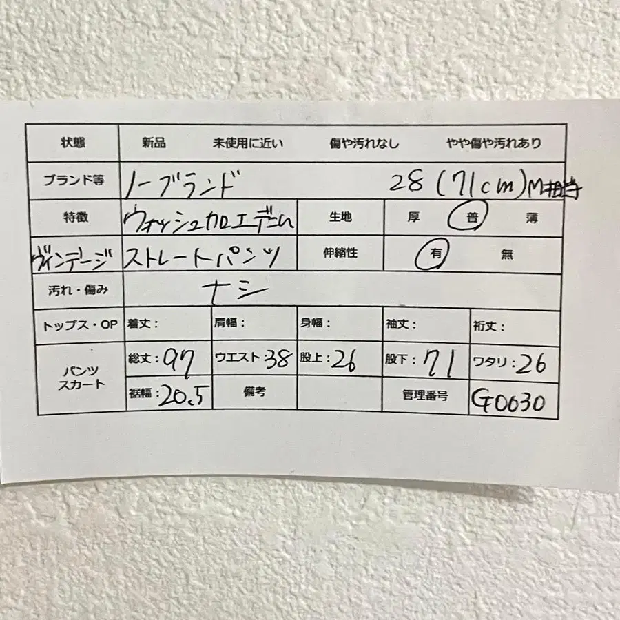 10번째 상품 이미지