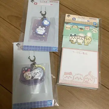 치이카와 (먼작귀) 1등 복권 뭔가 포근한 치이카와 온천