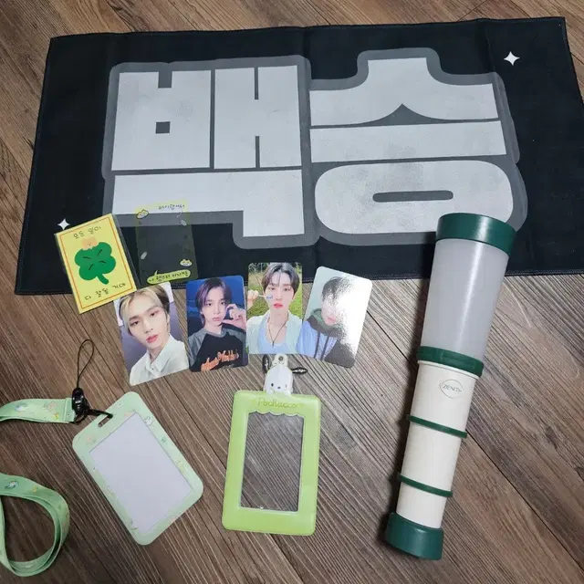 이펙스 응원봉 양도합니다