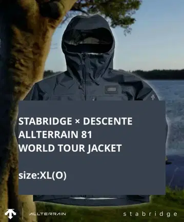 STABRIDGE x DESCENTE 월드 투어 재킷