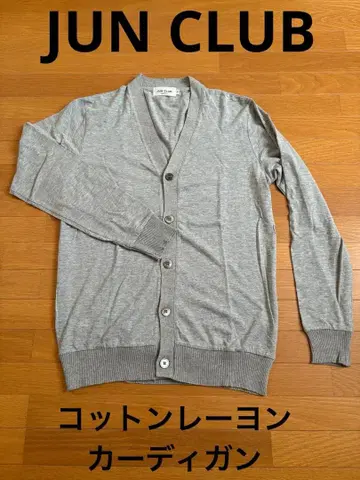 JUN CLUB 그레이 V넥 가디건
