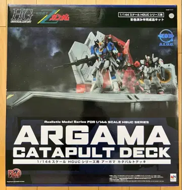 1/144 HGUC용 아가마 카타펄트 데크 (미개봉 새상품)