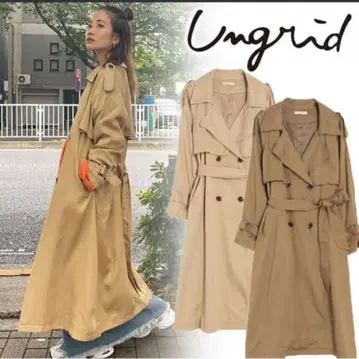 Ungrid 베이지 트렌치코트