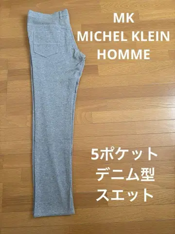 MK 그레이 5 포켓 데님 팬츠형 맨투맨