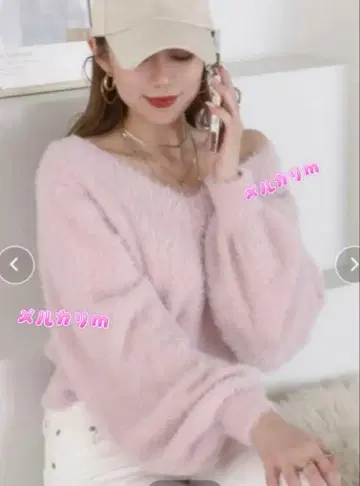 익명 배송 로얄 파티 샤기 니트 핑크
