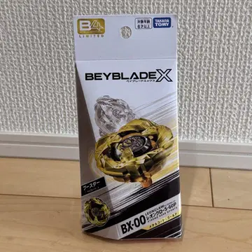 베이블레이드 X 레온 클로 5-60P BX-00 한정판