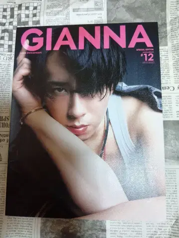 GIANNA 미야타테 료타