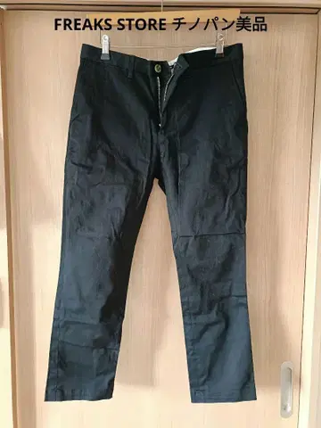 FREAKS SSTORE 프릭스스토어 치노 팬츠 블랙 새상품급 L 사이즈