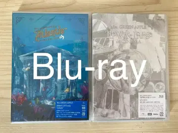 Mr. GREEN APPLE Blu-ray 2장 세트