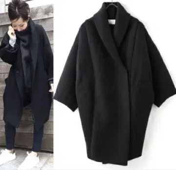 2017AW REALITY STUDIO 코쿤 코트 정가 64,900엔