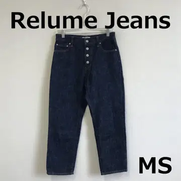 C1014B12 [Relume Jeans] 크롭 하이웨스트 청바지