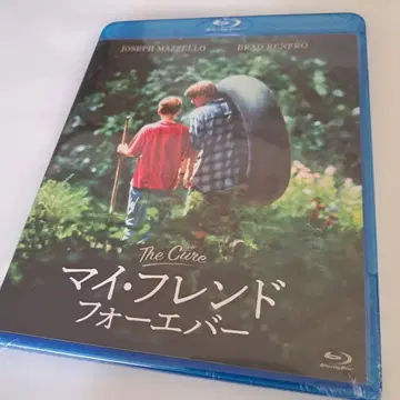 마이 프렌드 포에버 Blu-ray