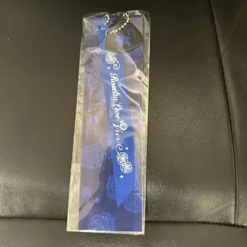 Roselia Live [ Vier ] 피크 포함 플래그 키링