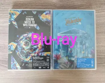 Mrs. GREEN APPLE Blu-ray 2장 세트