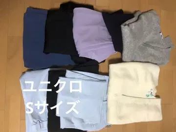 유니클로 s 사이즈 8점 gu 1점 묶음 판매