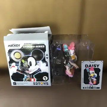 52TOYS 사이보그 시리즈 데이지