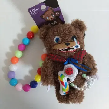 하미곰 봉제 인형 키링 봉제 인형 키체인