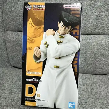 HUNTER x HUNTER 제일복권 키메라 앤트 편 D상 너클