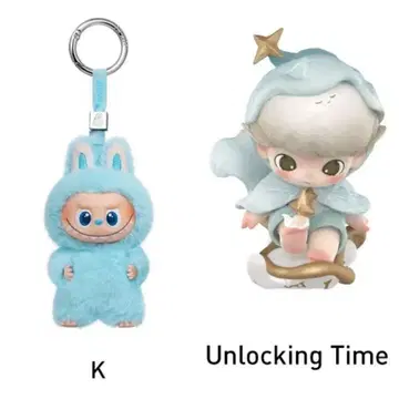 러브브 봉제 인형 펜던트 K +DIMOO Unlocking Time