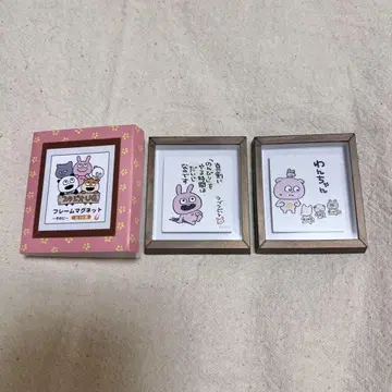 니시무라 유우지 스튜디오 UG 프레임 마그넷 러브 토끼 피코짱